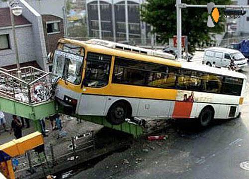 hoezo verkeerde afslag?